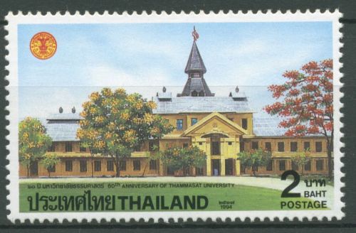 Thailand 1994 Thammasat-Universität 1600 postfrisch