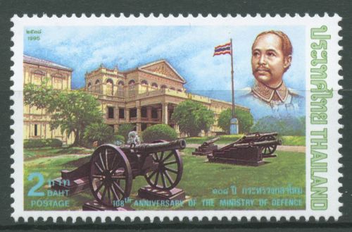 Thailand 1995 Verteidigungsministerium König Kanonen 1637 postfrisch