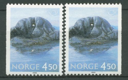 Norwegen 1995 NORDEN Tourismus Sehenswürdigkeiten 1177 y Dl/Dr postfrisch