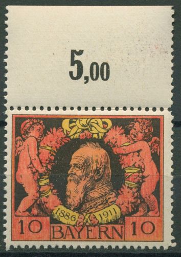 Bayern 1911 Prinzregent Luitpold Linienzähnung Oberrand 93 B OR postfrisch