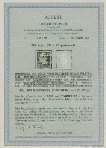 DDR 1952/53 Virchow (Köpfe II) 334 z X I gestempelt geprüft mit Fotoattest