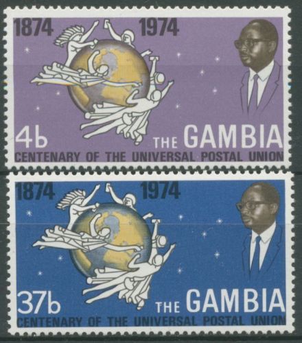 Gambia 1974 100 Jahre Weltpostverein UPU 295/96 postfrisch