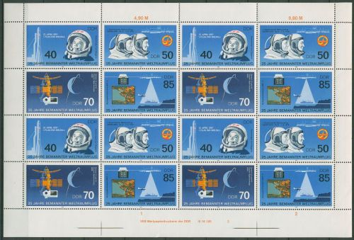 DDR 1986 Weltraum ZD-Bogen, Zähnungsvariante 3005/08 ZD-Bg. FN 2 LZ 0 postfrisch