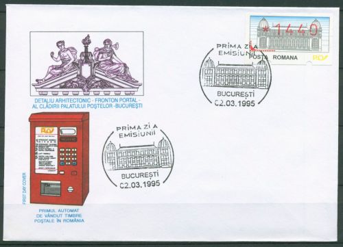 Rumänien ATM 1995 Hauptpostamt, Einzelwert 1440 Ersttagsbrief ATM 1 FDC (X80290)