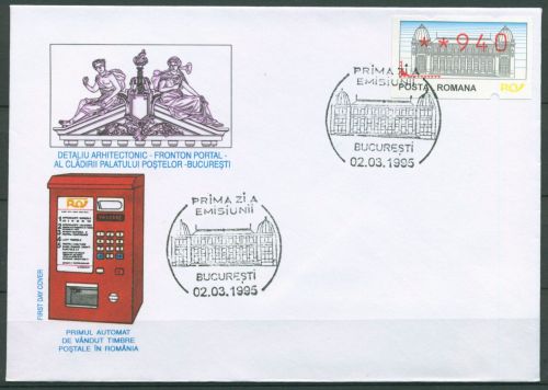 Rumänien ATM 1995 Hauptpostamt (Einzelwert 940) Ersttagsbrief ATM 1 FDC (X80289)
