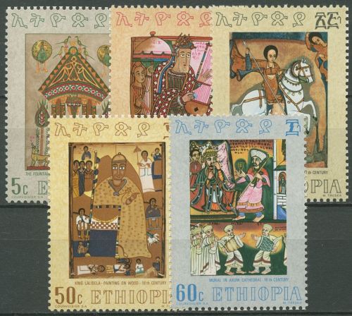 Äthiopien 1971 Gemälde des 15. - 18. Jhs. 671/75 postfrisch