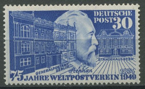 Bund 1949 Weltpostverein H. von Stephan 116 postfrisch, kl. Haftstellen (R81007)
