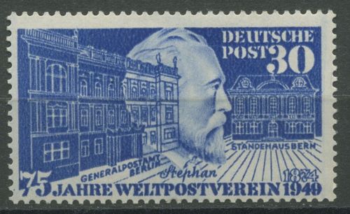 Bund 1949 Weltpostverein H. von Stephan 116 mit Falz, Marke dünn (R81008)