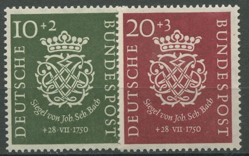 Bund 1950 Siegel von Joh. Sebastian Bach 121/22 postfrisch, min. Fehler (R81033)