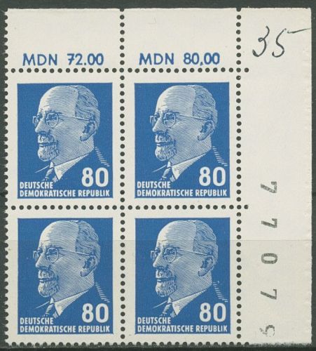 DDR 1967 Walter Ulbricht 1331 ax I OR 2 4er-Block Ecke 2 postfrisch