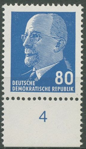 DDR 1967 Walter Ulbricht 1331 ax II UR 3 postfrisch