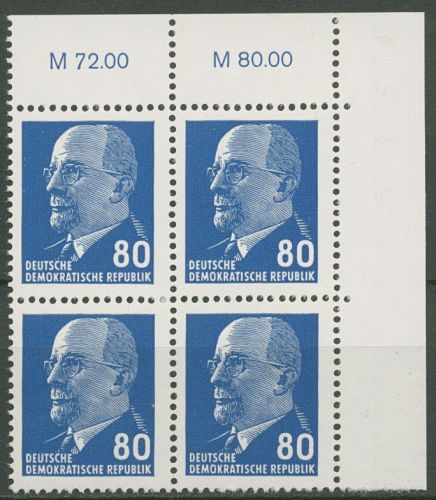 DDR 1967 Walter Ulbricht 1331 ax II OR 3 4er-Block Ecke 2 postfrisch