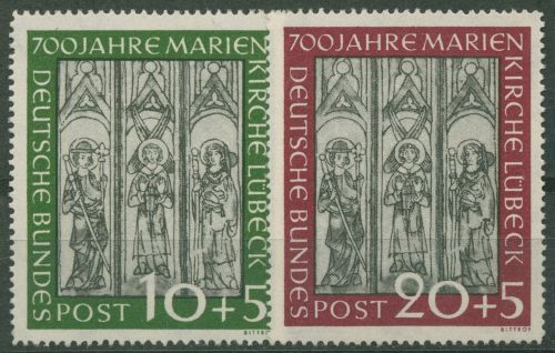 Bund 1951 700 Jahre Marienkirche Lübeck 139/40 mit Neugummierung (R81057)