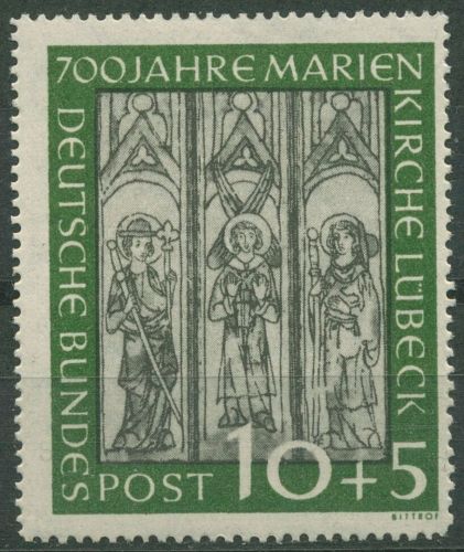 Bund 1951 700 Jahre Marienkirche Lübeck 139 mit Neugummierung (R81058)