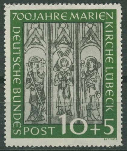 Bund 1951 700 Jahre Marienkirche Lübeck 139 postfrisch, kl. Fehler (R81059)