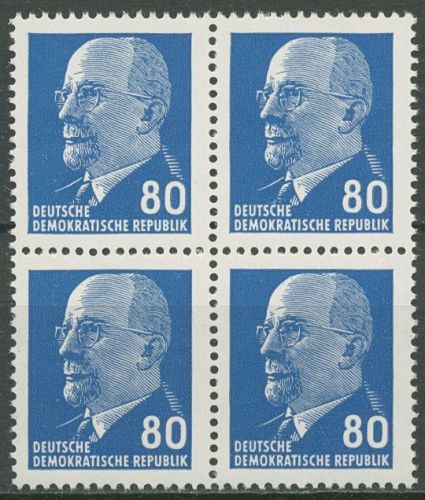 DDR 1967 Walter Ulbricht 1331 az II 4er-Block postfrisch
