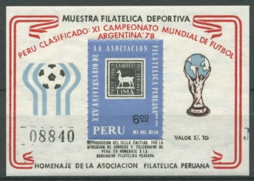 Peru 1978 Fußball-WM Argentinien Vignette postfrisch (C63247)