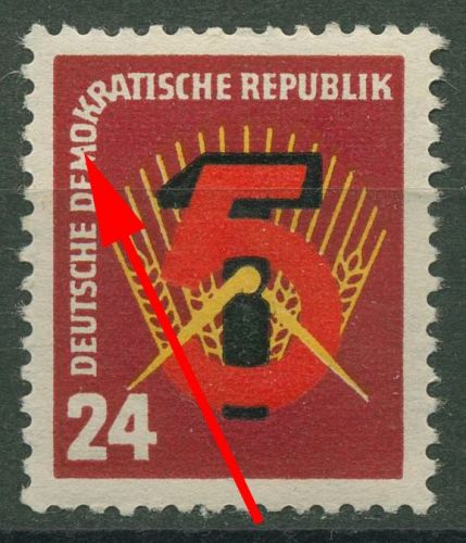 DDR 1951 Erster Fünfjahrplan mit Plattenfehler 293 F 94 postfrisch