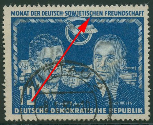 DDR 1951 Dt.-Sowjet.-Freundschaft mit Plattenfehler 296 I gestempelt