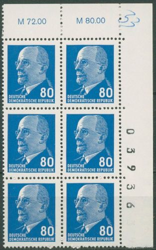 DDR 1967 Walter Ulbricht 1331 az II OR 3 6er-Block Ecke 2 Bogennr. postfrisch