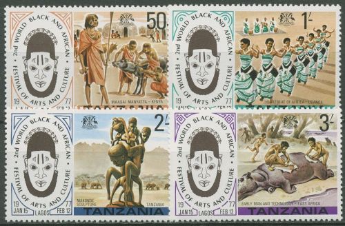 Tansania 1977 Kunst- und Kulturfestival Nigeria Tanz Jagd 70/73 postfrisch