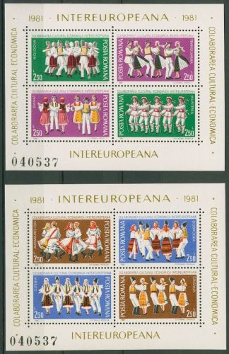 Rumänien 1981 INTEREUROPA Tanz Tanzgruppen Block 178/79 postfrisch (C92008)