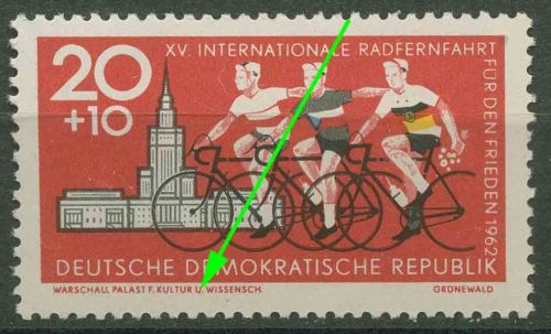 DDR 1962 Internationale Friedensfahrt mit Plattenfehler 887 F 1 postfrisch