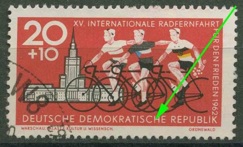 DDR 1962 Internationale Friedensfahrt mit Plattenfehler 887 F 3 gestempelt