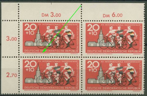 DDR 1962 Internat. Friedensfahrt 4er-Block mit Plattenfehler 887 F 1 postfrisch