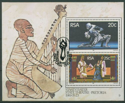 Südafrika 1981 Eröffnung des Staatsthesters Block 11 gestempelt (C40816)