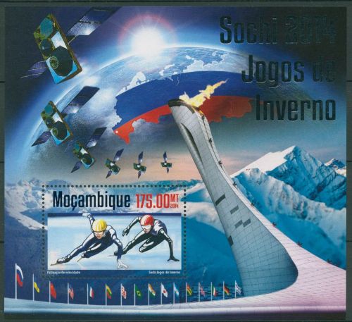 Mocambique 2014 Olympische Winterspiele Sotschi Block 946 postfrisch (C40856)