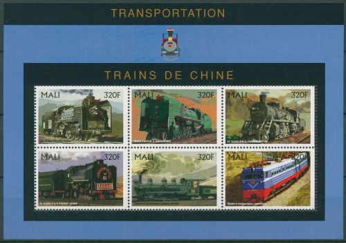 Mali 1996 Eisenbahn Dampflokomotiven 1538/43 K postfrisch (C40903)