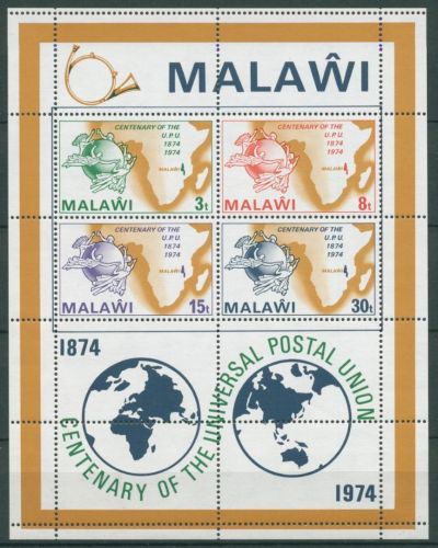 Malawi 1974 100 Jahre Weltpostverein UPU Block 36 postfrisch (C25007)