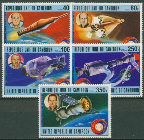 Kamerun 1977 Raumfahrtunternehmen Apollo-Sojus 859/63 postfrisch