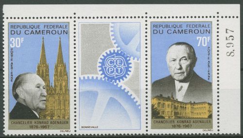 Kamerun 1967 Tod von Konrad Adenauer Politiker 528/29 ZD Ecke postfrisch