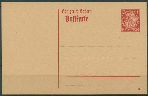 Bayern 1916 Neues Wappen Postkarte P 101/01 ungebraucht (X40977)