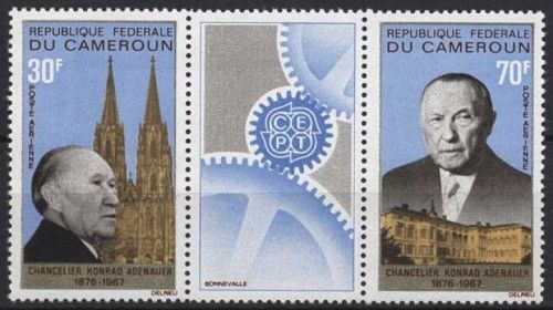 Kamerun 1967 Tod von Konrad Adenauer Politiker CEPT 528/29 ZD postfrisch