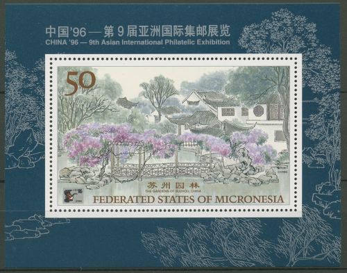 Mikronesien 1996 CHINA '96 Gärten von Suzhou Block 18 postfrisch (C74208)