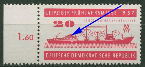 DDR 1957 Leipziger Messe mit Plattenfehler 559 PF ? postfrisch