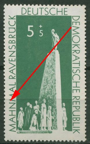 DDR 1957 Aufbau nationaler Gedenkstätten mit Plattenfehler 566 F 22 postfrisch