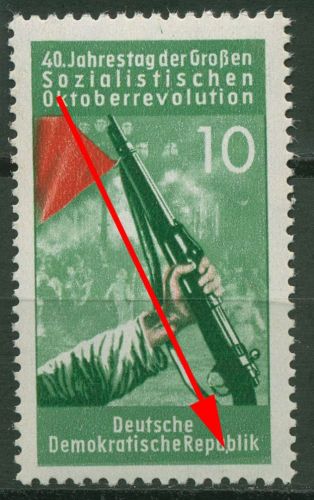 DDR 1957 Oktoberrevolution mit Plattenfehler 601 F 10 postfrisch