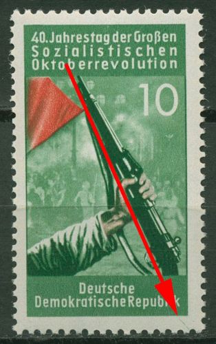 DDR 1957 Oktoberrevolution mit Plattenfehler 601 F 22 postfrisch