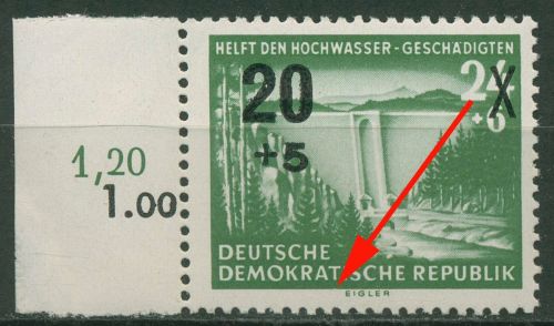 DDR 1955 Hochwasserhilfe mit Plattenfehler 449 F 31 postfrisch