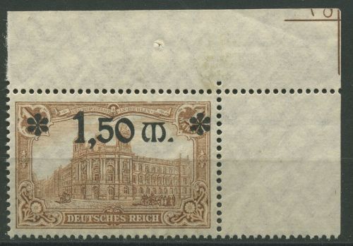 Dt. Reich 1920 Reichspostamt Berlin Plattennummer 117 I Ecke Pl.-Nr. postfrisch