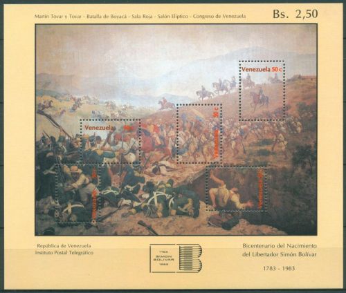 Venezuela 1982 Simón Bolivar Schlacht v. Boyacá Block 27 postfrisch (C63691)