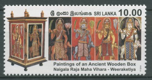 Sri Lanka 2016 Vesak Bemalter Schrein 2086 postfrisch
