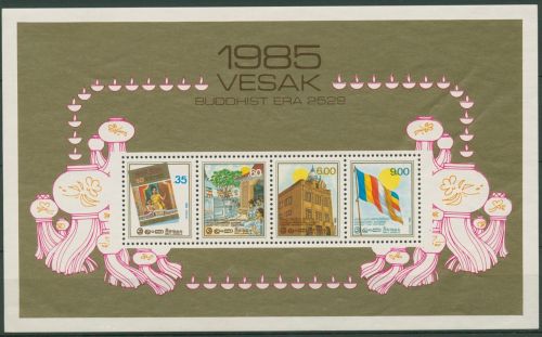Sri Lanka 1985 Vesak Buddhagebäude Flagge Block 27 postfrisch (C98136)