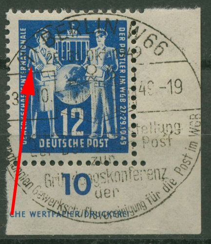 DDR 1949 Weltgewerkschaftsbund mit Plattenfehler 243 VII Ecke gestempelt
