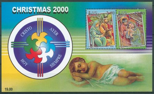 Sri Lanka 2000 Weihnachten Heilige Familie Block 83 postfrisch (C63745)