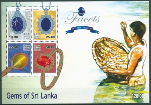 Sri Lanka 2015 Juwelen Edelsteine Block 153 postfrisch (C63750)